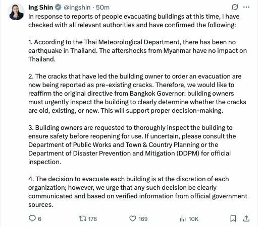 Tuyên bố của thủ tướng Thái Lan.