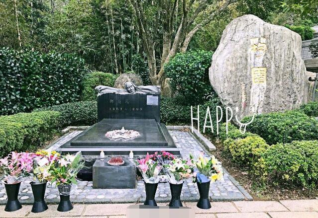 Chồng Từ Hy Viên và bạn bè được cho là đã tốn nhiều công sức để tìm nơi an nghỉ cho nữ diễn viên. Ảnh: Sưu tầm