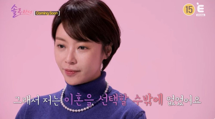 Nữ diễn viên nổi tiếng vừa ly hôn chồng ngoại tình: Sống như bà hoàng trong biệt thự 80 tỷ Ảnh 1