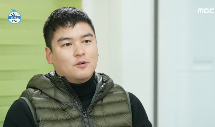 Lee Jang Woo khó có thể quay lại giới giải trí. Ảnh chụp màn hình