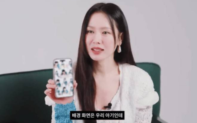 Son Ye Jin lần đầu tiết lộ diện mạo quý tử Ảnh 2