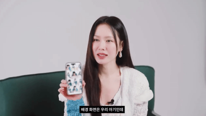 Image hình ảnh hình ảnh hình ảnh hình ảnh hình ảnh hình ảnh hình ảnh Son Ye Jin - Son Ye Jin lần đầu tiết lộ diện mạo quý tử