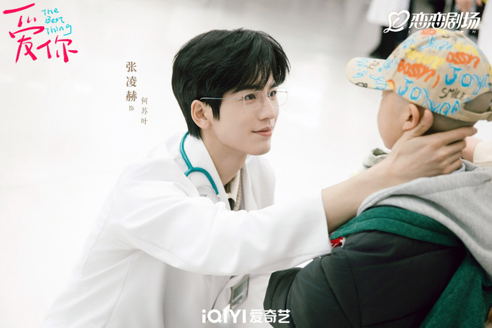 Trương Lăng Hách nhận được nhiều lời khen. (Ảnh: Weibo)