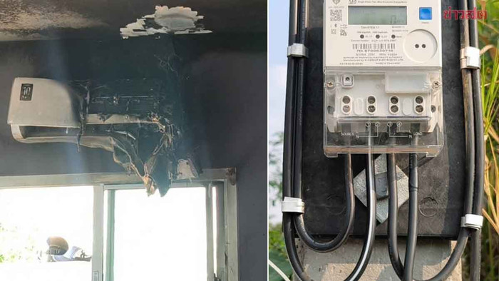 Nhờ thợ đến lắp đồng hồ điện, người đàn ông suýt mất nguyên căn nhà Ảnh 1