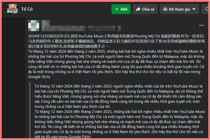 Bài viết xuất hiện trong nhóm FC của Phương Mỹ Chi thu hút sự quan tâm lớn.