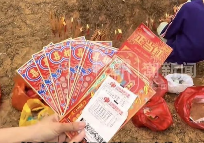 Chính quyền Trung Quốc cho biết thẻ cào tức thời đã tạo ra doanh thu 16 tỷ đô la Mỹ vào năm 2023.
