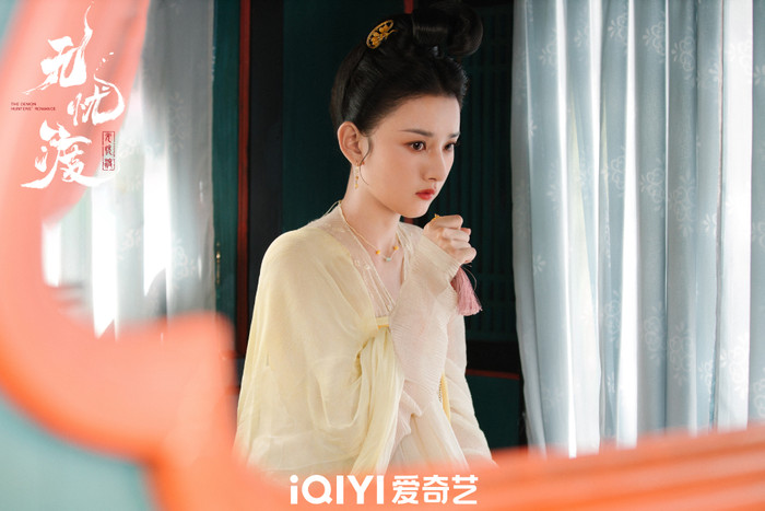 Vô Ưu Độ được khen nhờ cảnh quay mãn nhãn và diễn xuất của diễn viên. (Ảnh: Weibo)