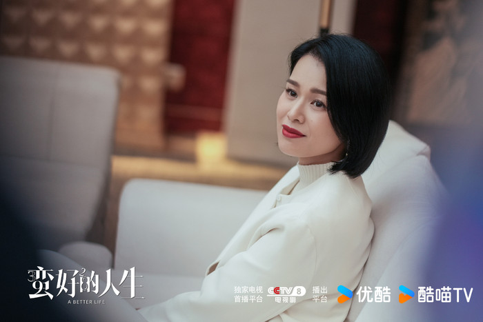 Tôn Lệ được nhận xét là lép vế trước Hồ Hạnh Nhi. (Ảnh: Weibo)