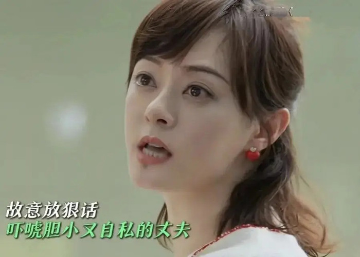 Diễn xuất của Tôn Lệ ngày càng kém. (Ảnh: Sohu)