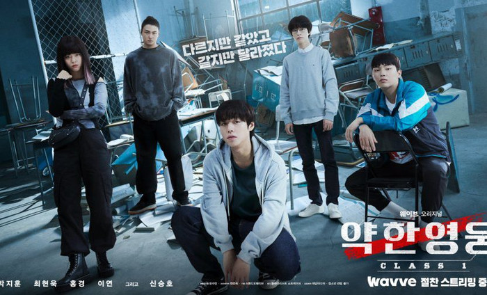 5 K-Drama đang chiếm lĩnh nội dung phổ biến thứ hai trên Netflix Ảnh 3