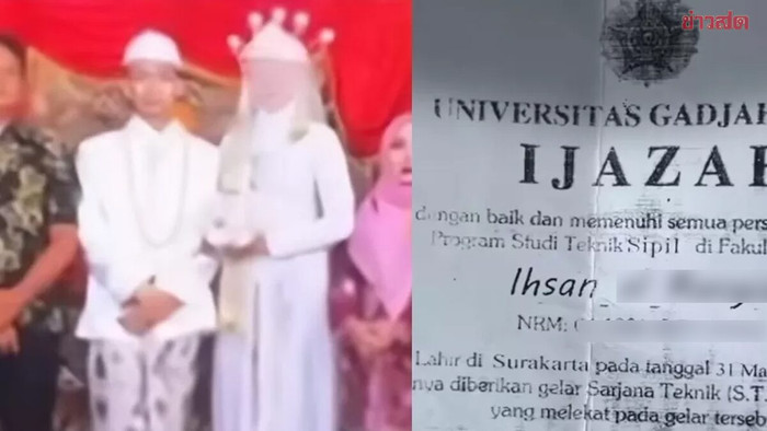 Lấy chồng được 1 năm, người vợ sững sờ khi phát hiện mình lại là 'tiểu tam' Ảnh 1