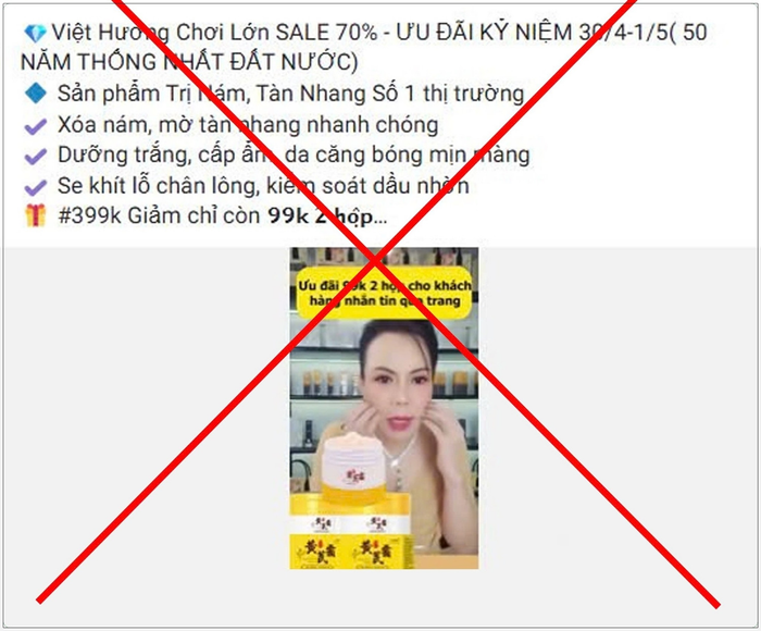 Nghệ sĩ Việt Hương từng bức xúc vì bị mạo danh, cắt ghép hình ảnh.