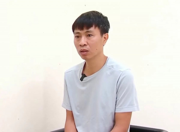 Đối tượng Phạm Vũ Khiêm.