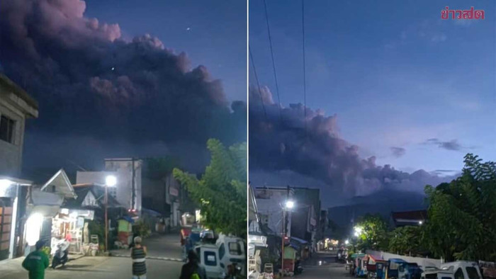 Núi lửa Philippines phun trào, xuất hiện 53 trận động đất Ảnh 1