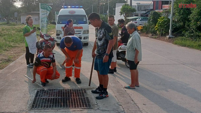 Nghe tiếng kêu cứu dưới nắp cống, người dân tá hỏa sau khi kiểm tra Ảnh 1