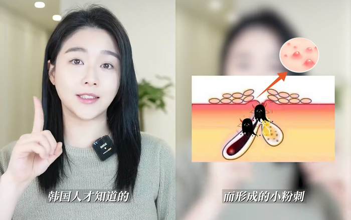 'Makeup chùa' ở cừa hàng: Chuyên gia chỉ ra hiểm họa tiềm ẩn Ảnh 1