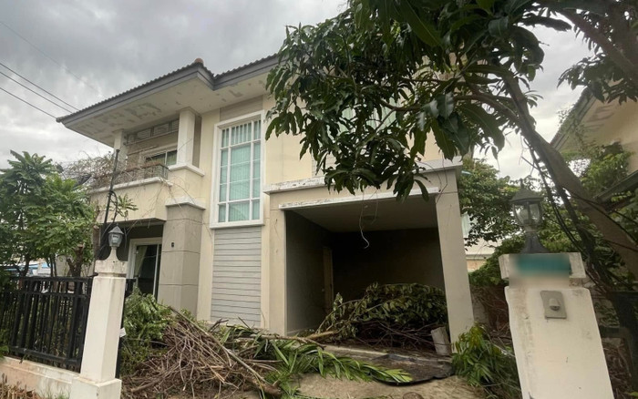 Mua nhà rồi bỏ quên 30 năm, người phụ nữ trở lại thì phát hiện chuyện khó tin Ảnh 2