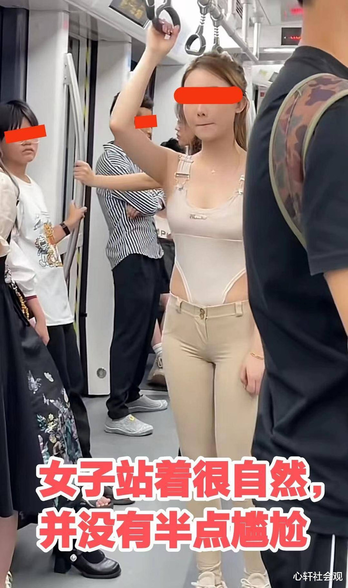 Tranh cãi cô gái ăn mặc trang phục như 'đồ bơi' đi tàu điện ngầm Ảnh 2