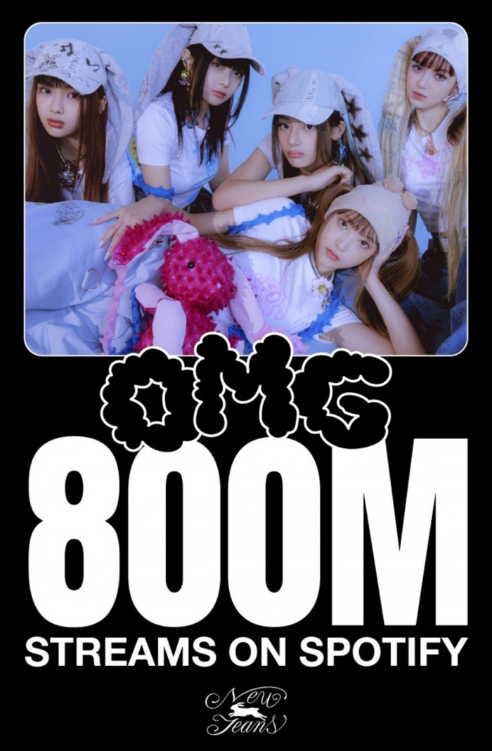 Ồn ào với ADOR có cản trở thành tích âm nhạc của NewJeans? Ảnh 3