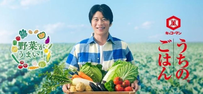 Tanaka Kei cũng bị ảnh hưởng vì nghi vấn ngoại tình. Ảnh: Sưu tầm