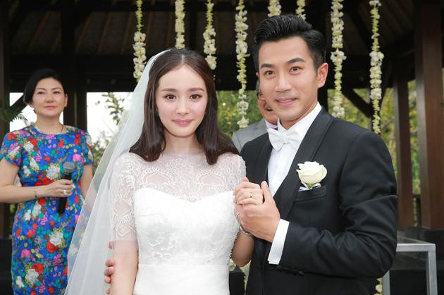 Dương Mịch và Lưu Khải Uy.