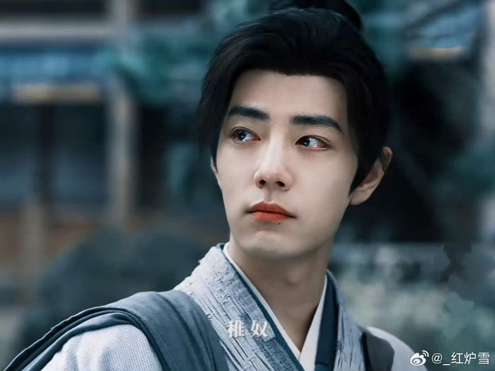 Tiêu Chiến thủ vai Tàng Hải.