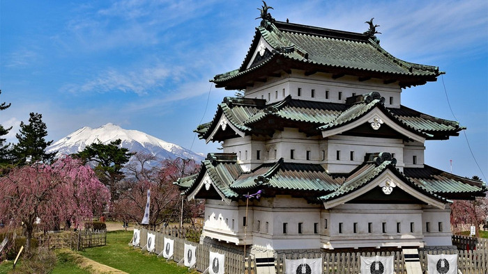 Ảnh: Nippon.