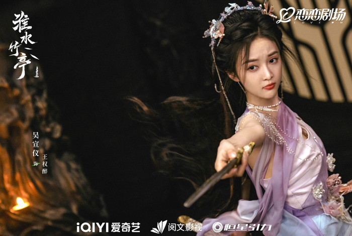 Mỗi người họ đều đủ sức lấn át Lưu Thi Thi. (Ảnh: Weibo)