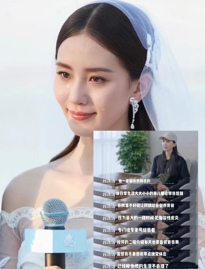 Lưu Thi Thi âm thầm ly hôn Ngô Kỳ Long, phân chia 2800 tỷ tài sản Ảnh 5