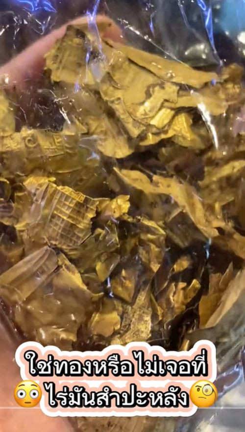 Đi nhổ cỏ trồng sắn, người phụ nữ bỗng kiếm được 80 triệu đồng Ảnh 2