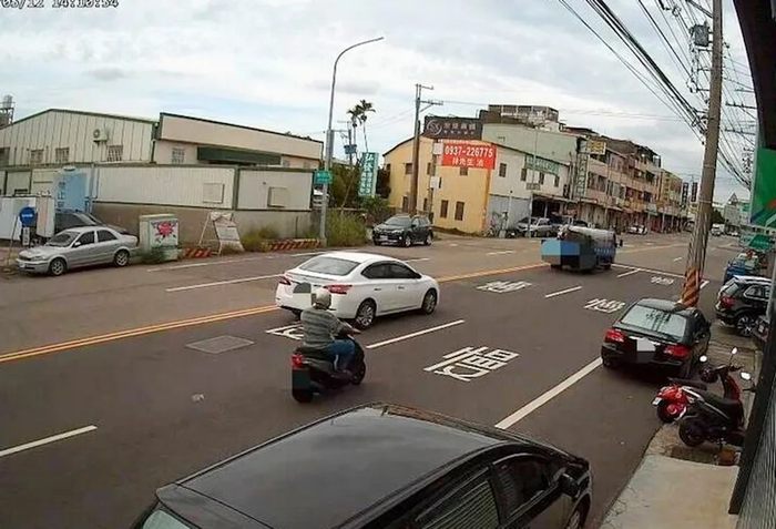 Nhặt được số tiền gần 80 triệu trên đường, cụ bà có hành động đầy ấm áp Ảnh 1