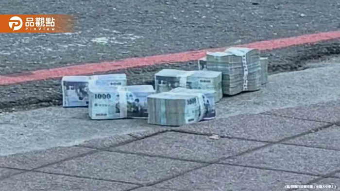 Người đàn ông gây sốc khi rải 21 tỷ tiền mặt phơi nắng giữa đường Ảnh 1