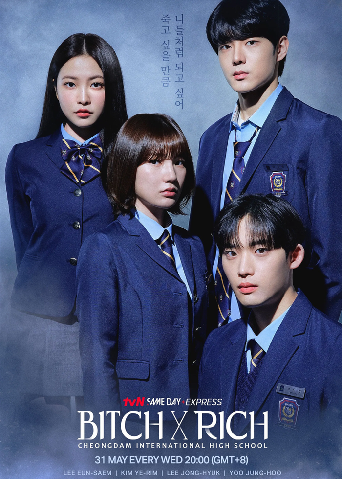 Ảnh: Poster phim Chị Đại Học Đường (BITCH×RICH)