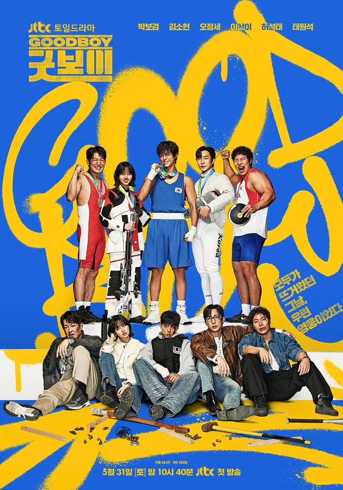 Hình tượng mới của anh trong dự án mới hứa hẹn mang đến nhiều điều bất ngờ cho khán giả. (Ảnh: Facebook) 