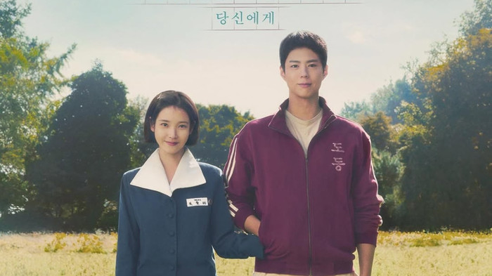 Trở thành người chồng quốc dân của hội chị em sau thành công bộ phim “Khi cuộc đời cho bạn quả quýt”. (Ảnh: Hindustan time) 