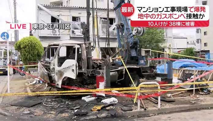 Ảnh: Yomiuri Shimbun / Asia News Network.