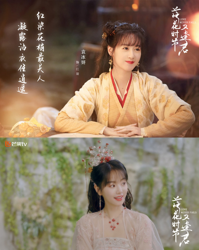 Được biết, chi phí thay mặt bằng AI đã tiêu tốn hơn 20 triệu tệ (khoảng 70 tỷ đồng), còn chi phí cho các cảnh quay bổ sung và kỹ xảo khiến kinh phí đội lên chóng mặt. (Ảnh: Weibo)