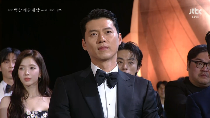 Hyun Bin thủ vai chính trong Harbin.