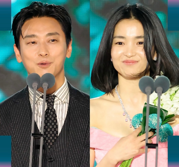 Joo Ji Hoon và Kim Tae Ri.