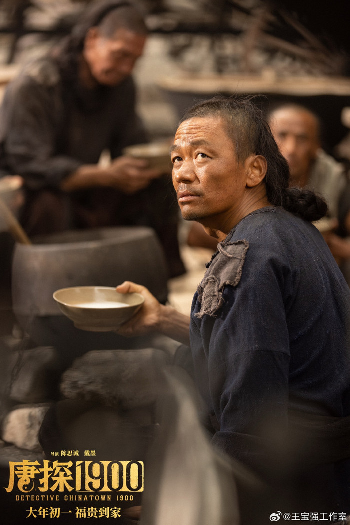 Những nỗ lực đã giúp nam diễn viên này đạt được ước nguyện. (Ảnh: Weibo)