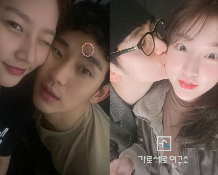 Gia đình Kim Sae Ron tung ghi âm: 'Kim Soo Hyun khoe ảnh cả hai đang làm chuyện ấy' Ảnh 3