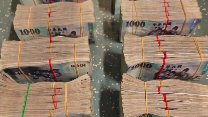 Nam công nhân để quên túi xách trên tàu, bên trong có hơn 3 tỷ tiền mặt Ảnh 1