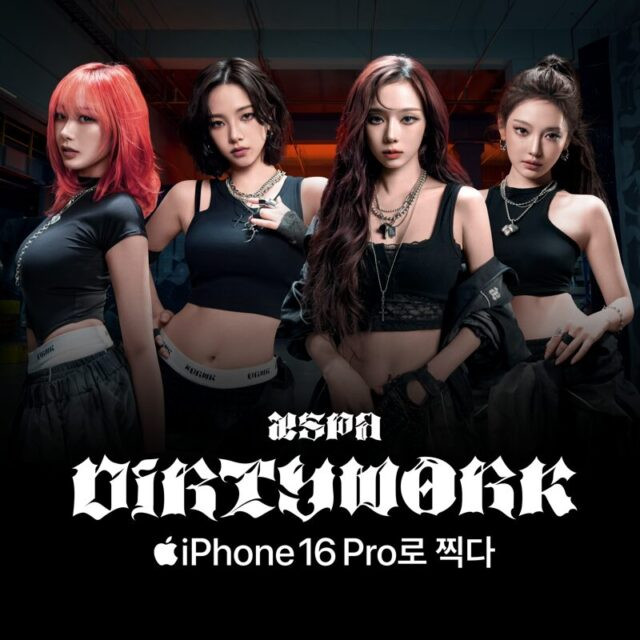 Poster khẳng định sự hợp tác trong lần comeback giữa aespa và Apple. - (Ảnh: Naver News)