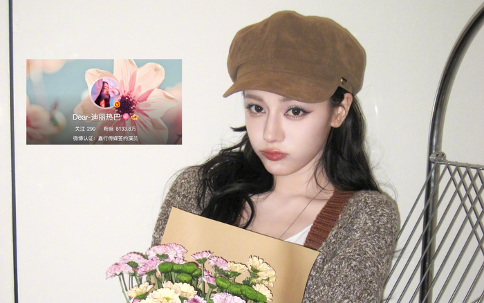 Tài khoản Weibo của Địch Lệ Nhiệt Ba có lượt tương tác 'khủng' từ phía đông đảo khán giả. Ảnh: Weibo Nhân vật