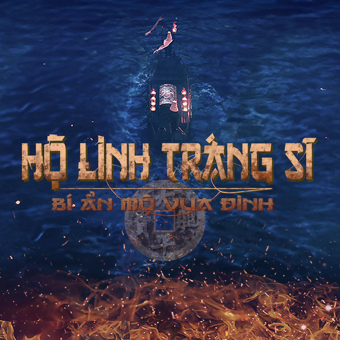 Hộ Linh Tráng Sĩ vẫn giữ bí mật về nhiều thông tin dự án