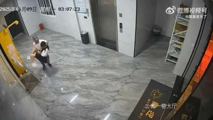 Người đàn ông táo tợn bắt cóc bé gái tại thang máy chung cư, bị bắt giữ ngay sau đó Ảnh 2