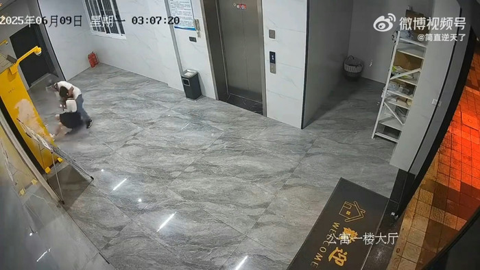 Người đàn ông táo tợn bắt cóc bé gái tại thang máy chung cư, bị bắt giữ ngay sau đó Ảnh 1