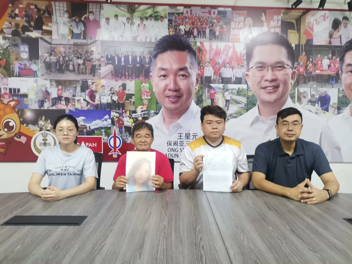 Cô gái 16 tuổi để lại lá thư viết tay rồi biến mất, gia đình hoảng loạn tìm kiếm Ảnh 2