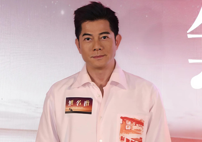 Quách Phú Thành xác nhận thông tin vợ anh đang mang thai lần thứ 3. (Ảnh HK01)