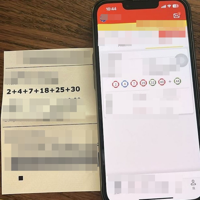 Người phụ nữ mua 60 tấm vé số tặng đồng nghiệp, tất cả đều trúng thưởng Ảnh 3